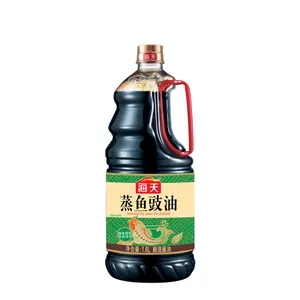 海天蒸鱼豉油 1.6L 